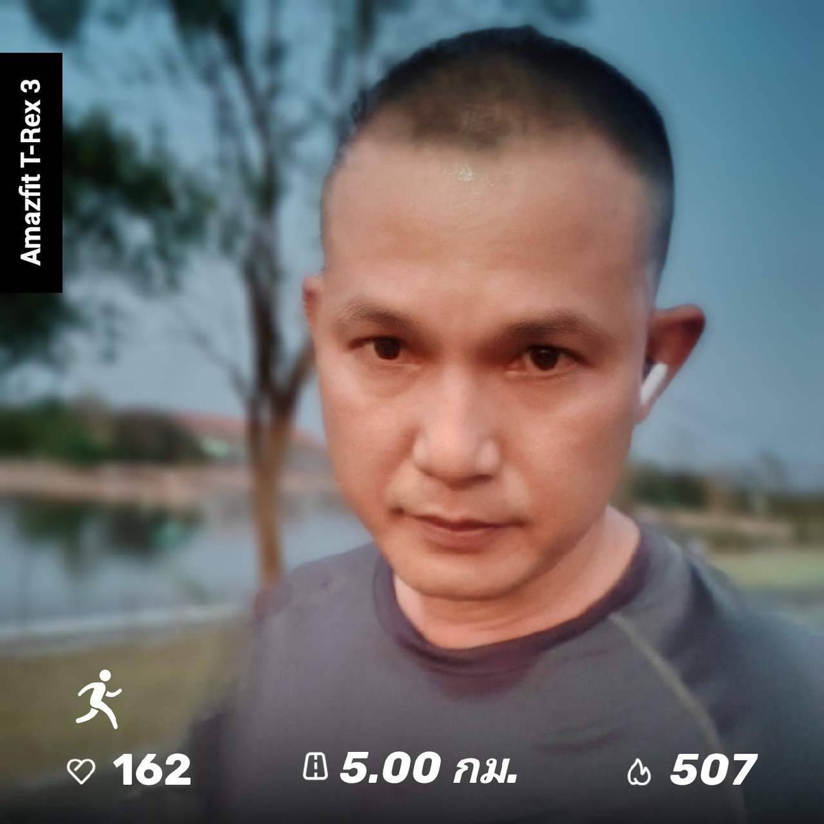 Amnard.Si tweet media