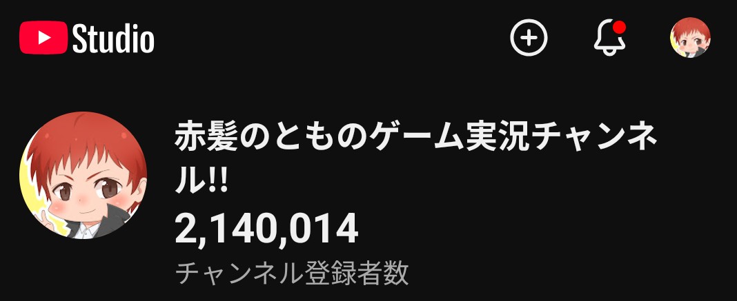 tomo0723sw's tweet photo. ありがたいことにまた最近ジワジワ伸びてる！
(^o^)214万人突破ありがとーー！ https://t.co/k11LYUVyA7
