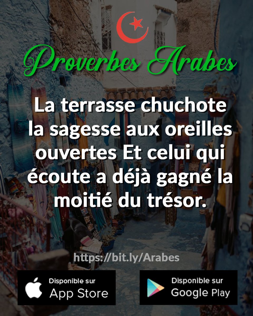 ProverbesArabes's tweet photo. Plongeons dans la sagesse des proverbes arabes, sources d'inspiration infinie pour notre quête de sens et de croissance personnelle. Ces perles de sagesse guident nos pas vers la lumière intérieure. 🌟 #SagesseArabe #ProverbesInspiration #DéveloppementPersonnel #QuêteDeSens https://t.co/CoxWrzkJPD