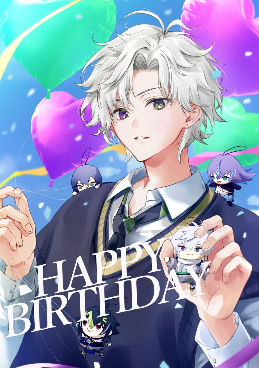 カゲツくんおめでとう！！！！！ #叢雲カゲツ誕生日2026