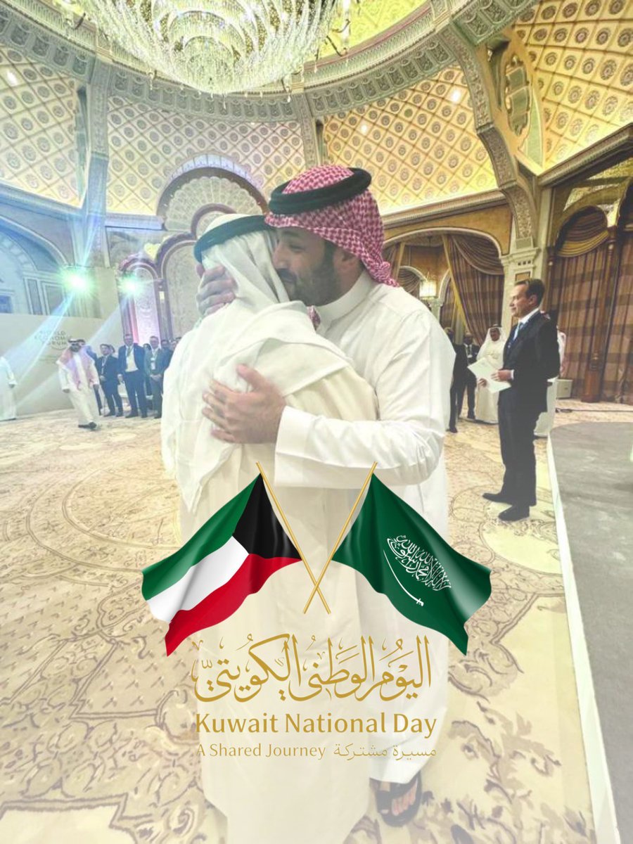 من أجمل ما رأيت 😍😍😍😍😍 
ورب الكعبه السعودي غيييييييييير قسما بالله غير السعودي مختلف عن الجميييييع في قلوبنا كوكب الارض كله في كفه والسعودي في كفه أنتهى الكلاااااام
