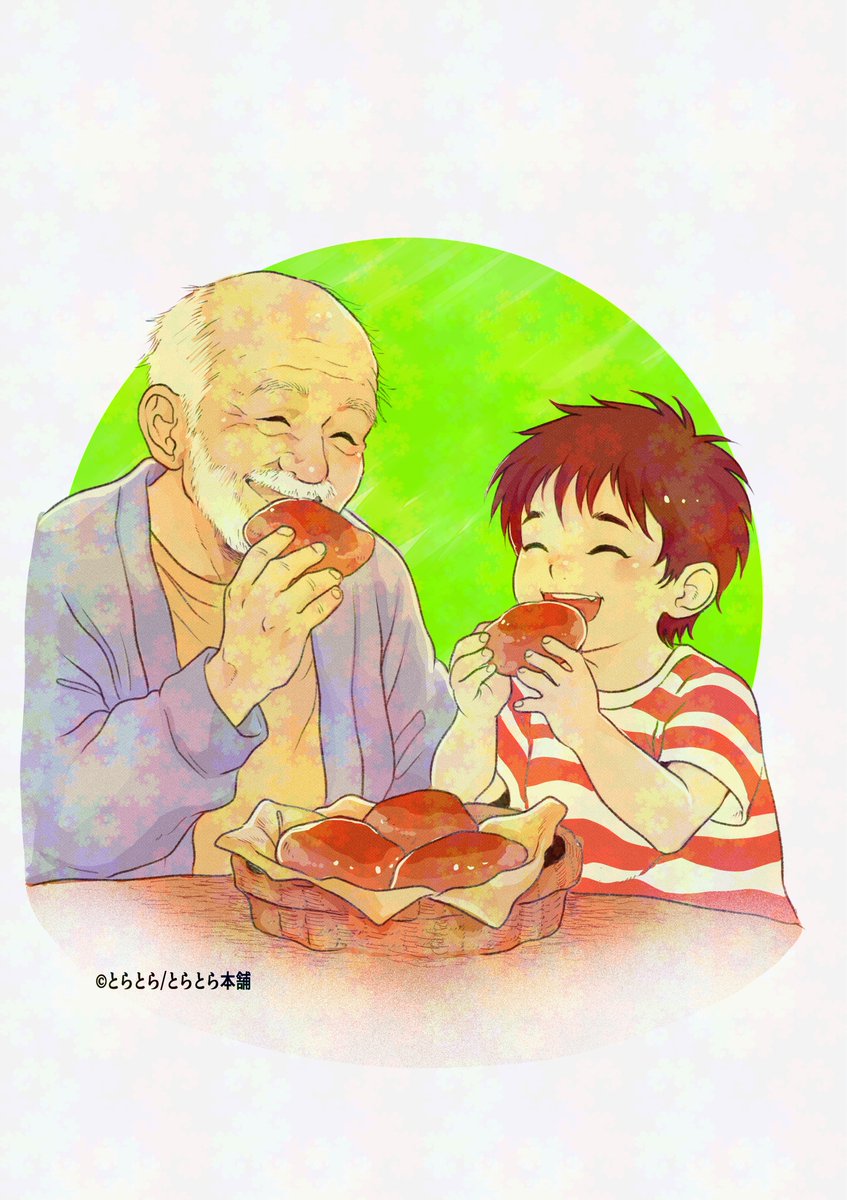 素敵ー♡ 次届く時、私の荷物にも入るって…こと！？楽しみー♡