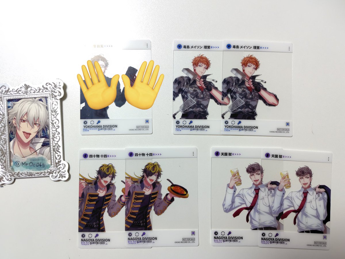 交換 譲渡】ヒプノシスマイク ヒプマイ 中国 3rd 缶バッジ チェキ