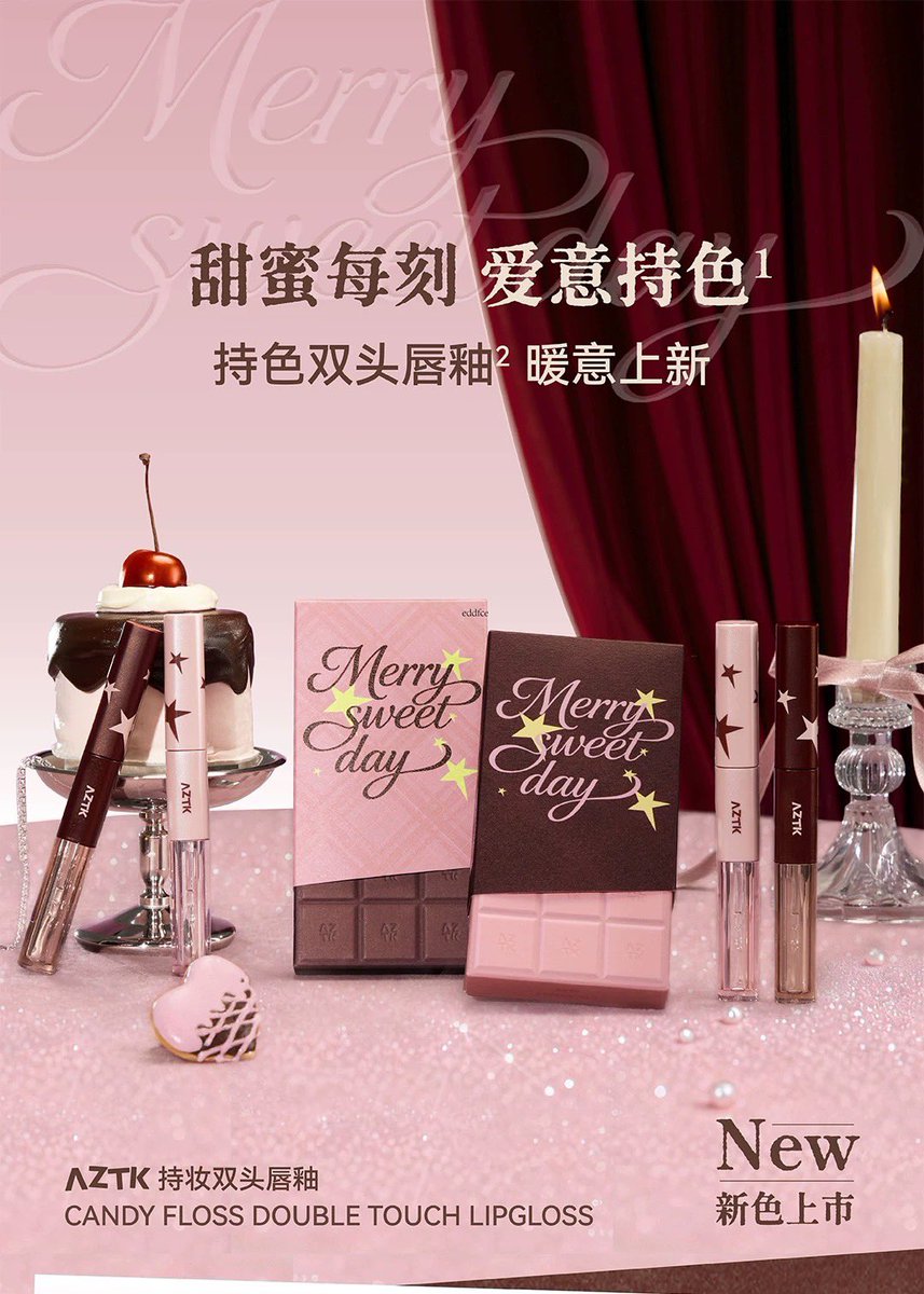 baboxshop's tweet photo. 🇨🇳 PRE&SALE #AZTK Candy floss double touch lip gloss
⊹ เป็นเซ็ทลิป 2 แท่ง+พวงกุญแจ+ปฎิทิน มีให้เลือก 2 แบบ CD17+CD18 / CD19+CD20
⊹ เหลือเซ็ทละ 380.- (ส่งฟรีems)
🛒 ปิดรับ01/03/26 19:00น. (เป็นสินค้าพรีกดเว็บ) https://t.co/rkwpHtdTjq