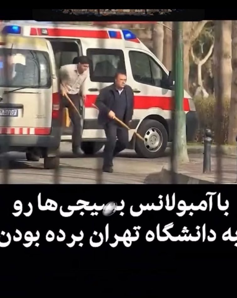 Mariano Giustino tweet media