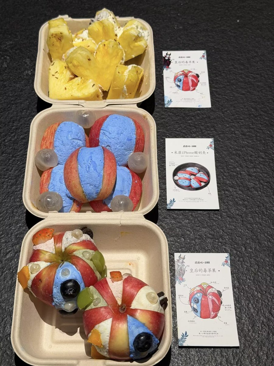 Harper Zhou（互fo互赞） tweet media