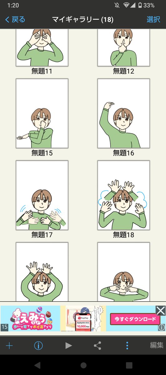 カーミン tweet media