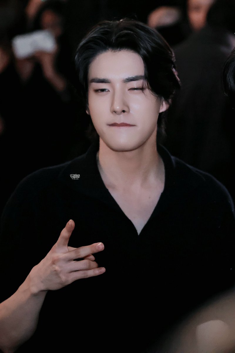 ก็เนี่ย