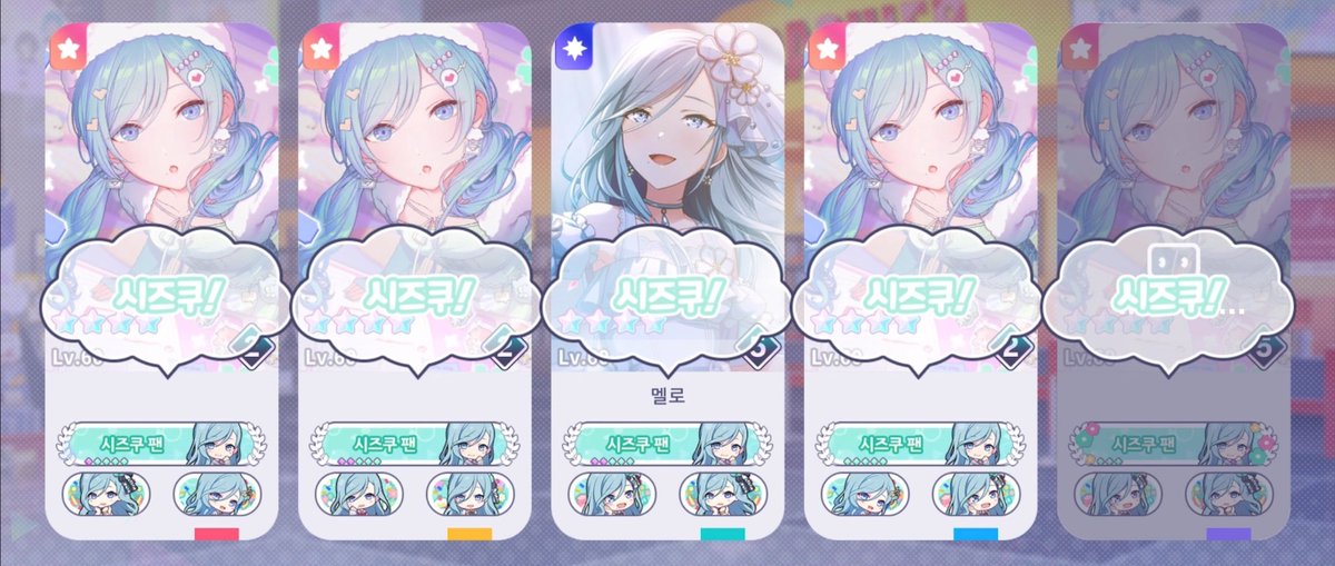 마멜프사 tweet media