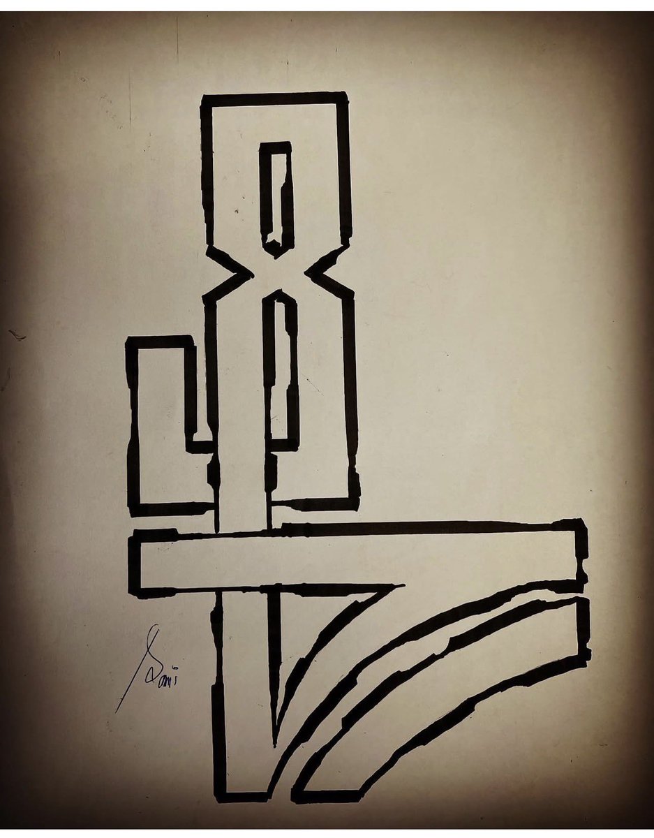 🇸🇦Pen Art 🖊️ tweet media