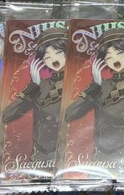 ねこざめ【取引垢】 tweet media