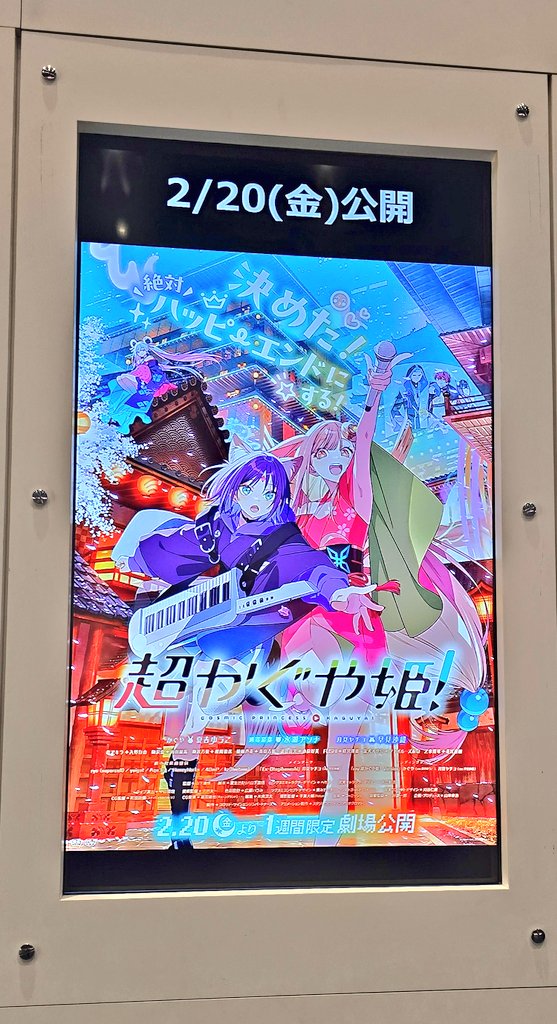 kono_vcl's tweet photo. https://t.co/IFgzP9UuyQ