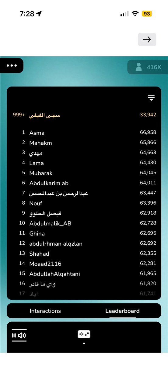 نَجّد❣️ . tweet media
