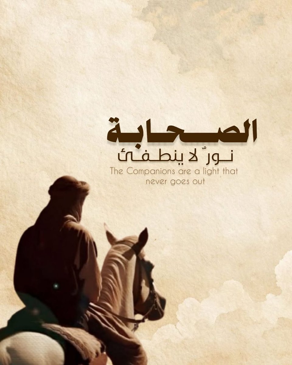 5️⃣ ختامًا 
فضل عمر في التراويح ليس مجرد تنظيم صلاة،
بل هو فضل "حفظ الشعيرة".
بقراره، اجتمع المسلمون على إمام واحد، في مشهد يتجدد كل رمضان، ويجسد معنى الأمة الواحدة.

​رحم الله عمر وعليًا، وصحابة رسول الله ﷺ، وجزاهم عن الإسلام خير الجزاء.

​بعض القرارات لحظة… وأثرها قرون. 🌙