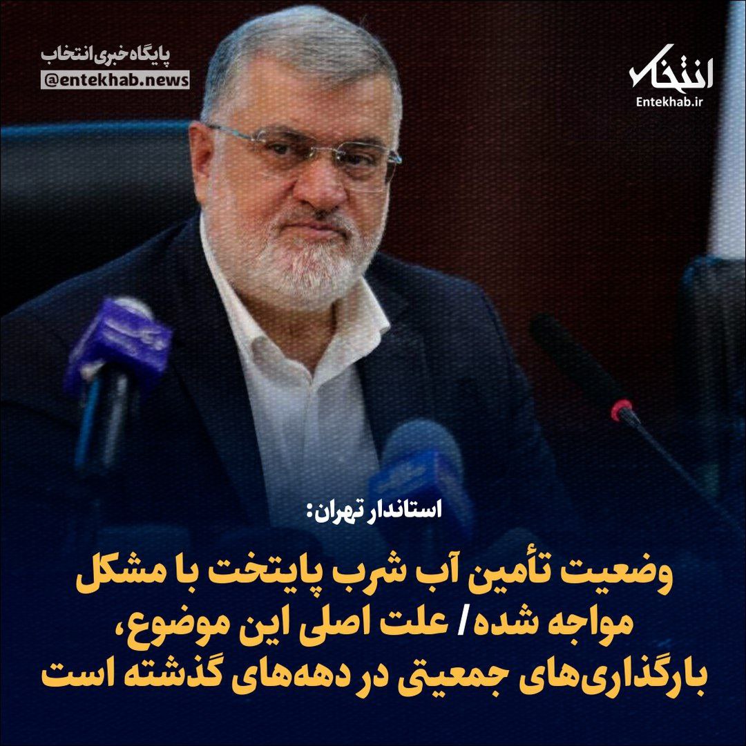 خاور خانم tweet media