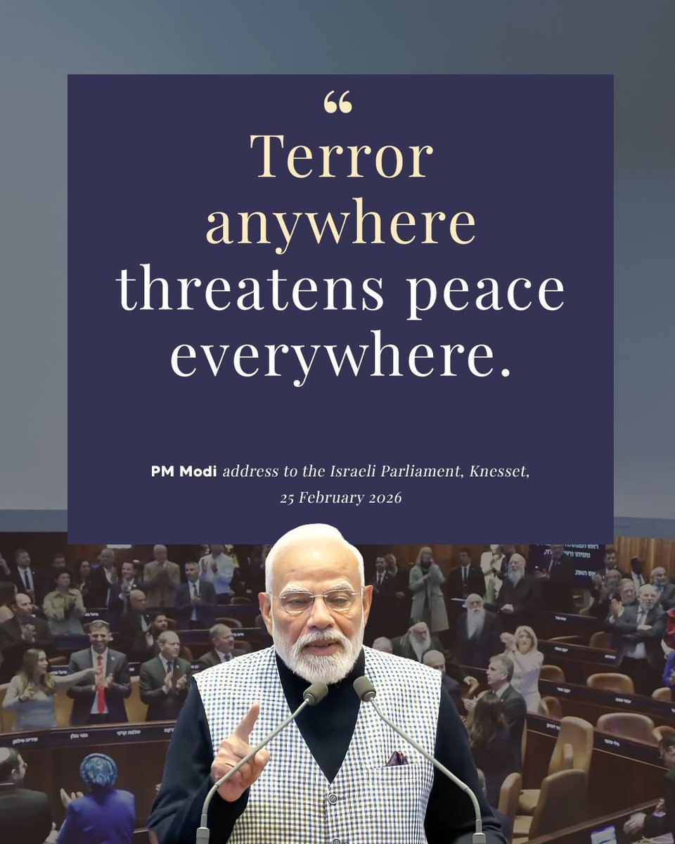 Sanju_Verma_'s tweet image. #ModiInIsrael #PMModiVisitsIsrael