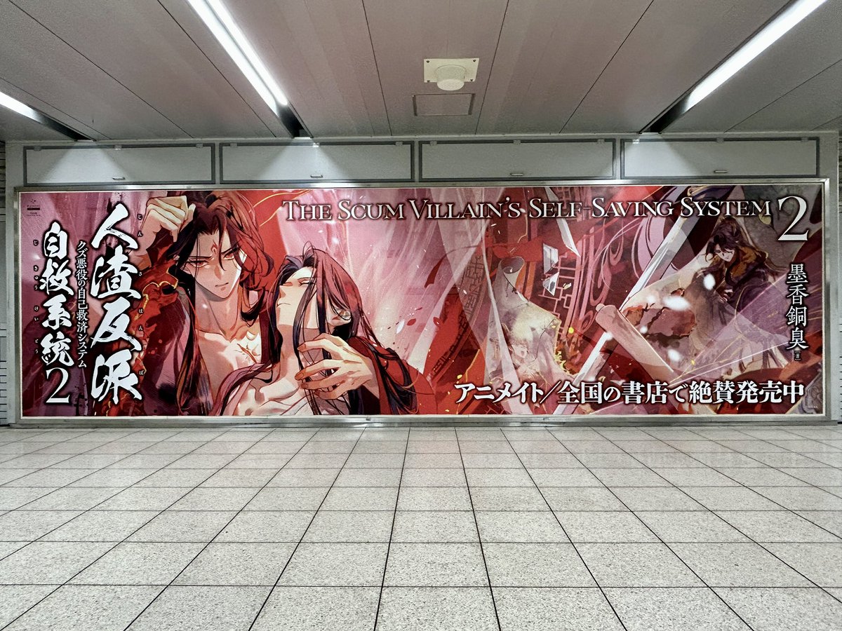 ruby🎉sp tweet media