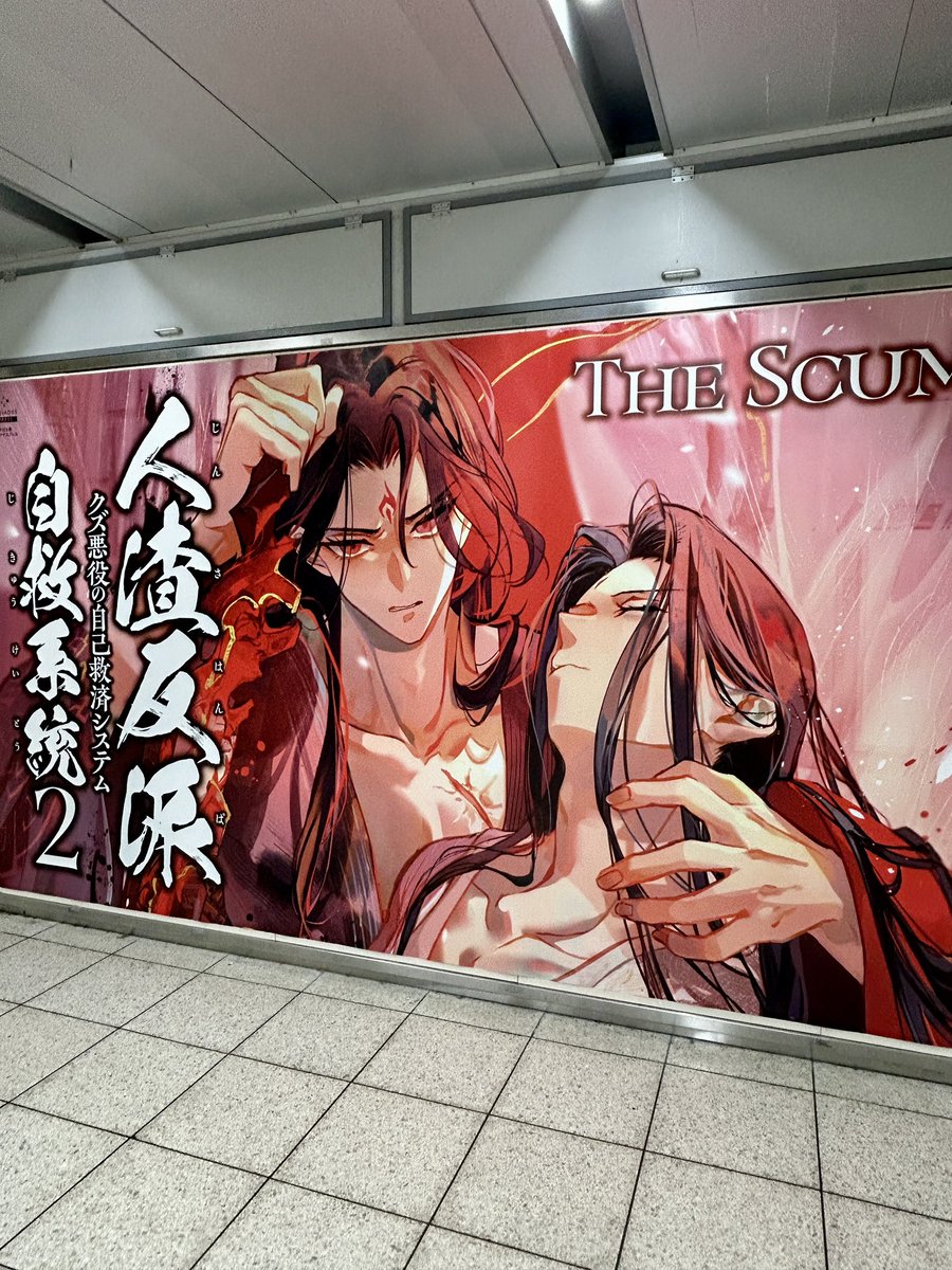 ruby🎉sp tweet media