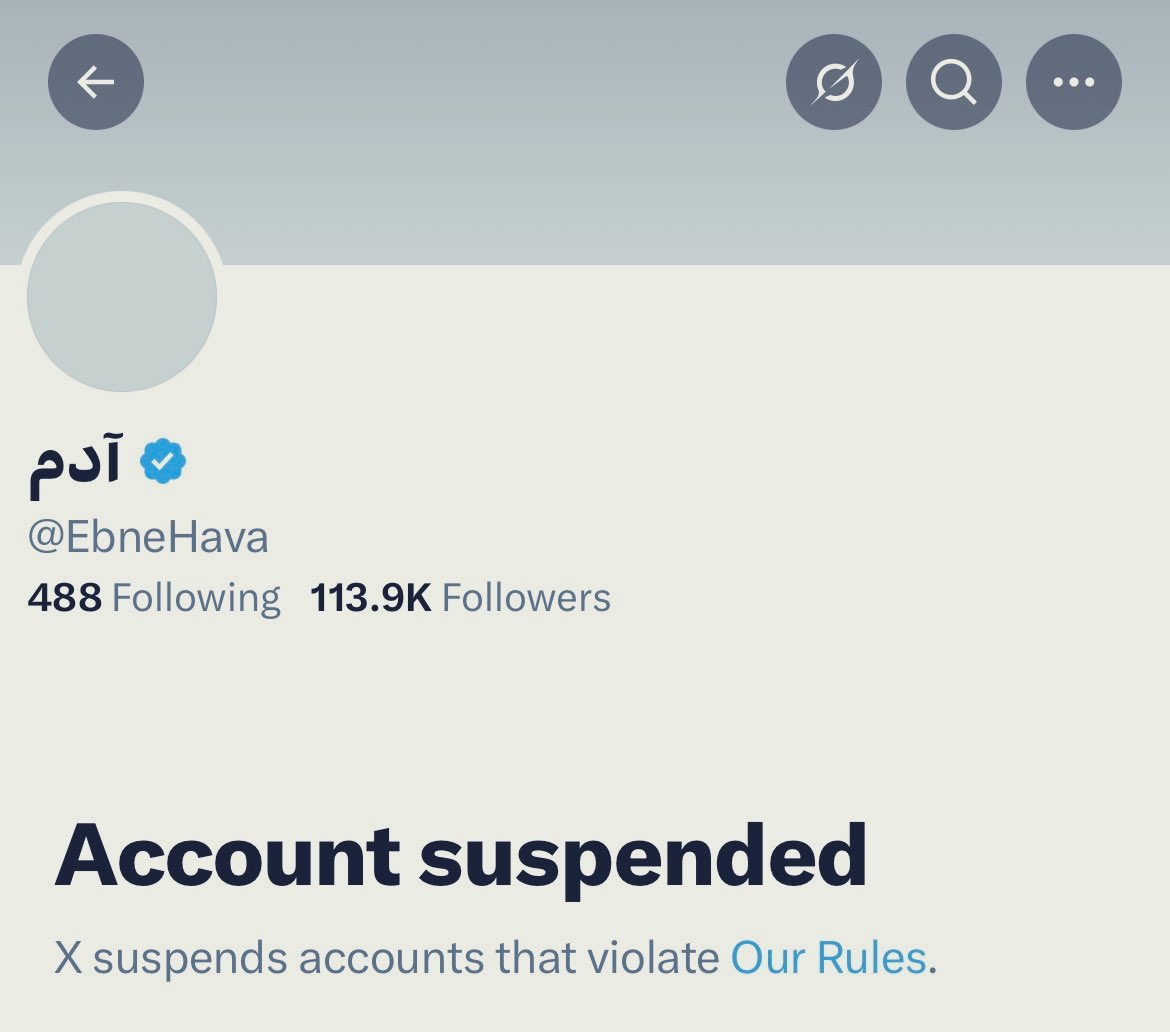 لیل بایو tweet media