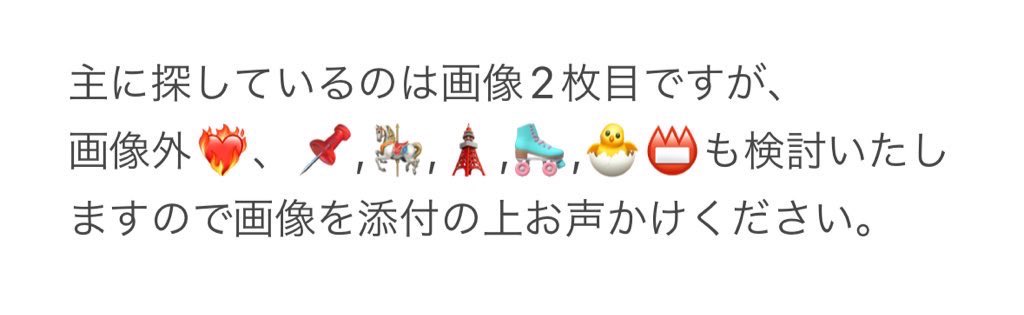 いちる tweet media