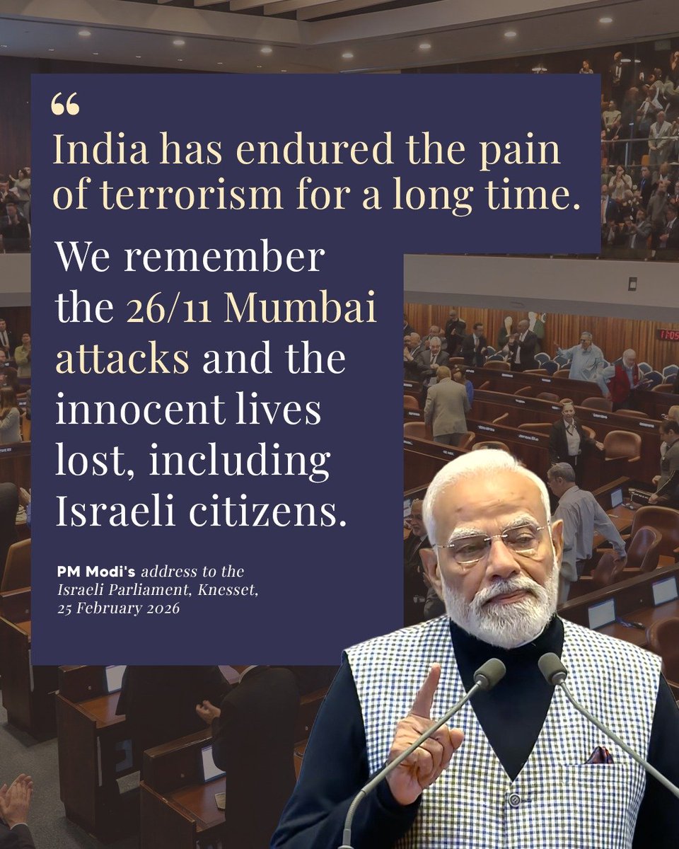Sanju_Verma_'s tweet image. #ModiInIsrael #PMModiVisitsIsrael