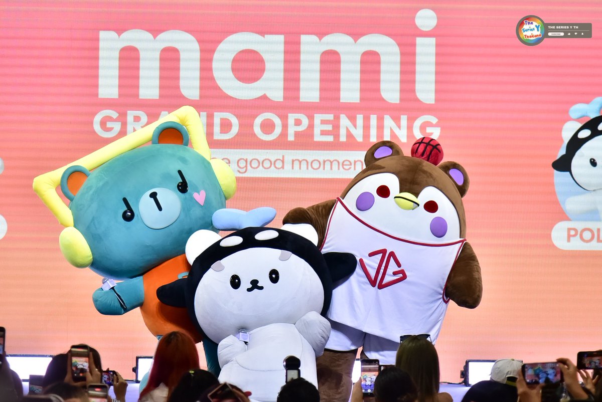 หลาน ๆ ในงาน " mami GRAND OPENING - the feel-good moment "

POLCASAN WITH MAMI EVENT

MAMI X JOSSGAWIN GUINZLY

PERMPOON WITH MAMI GOP

#MAMIxPolcasanPermpoonGuinzly
#POLCASAN #GUINZLY #PERMPOON
#MamiFeelGoodMoment