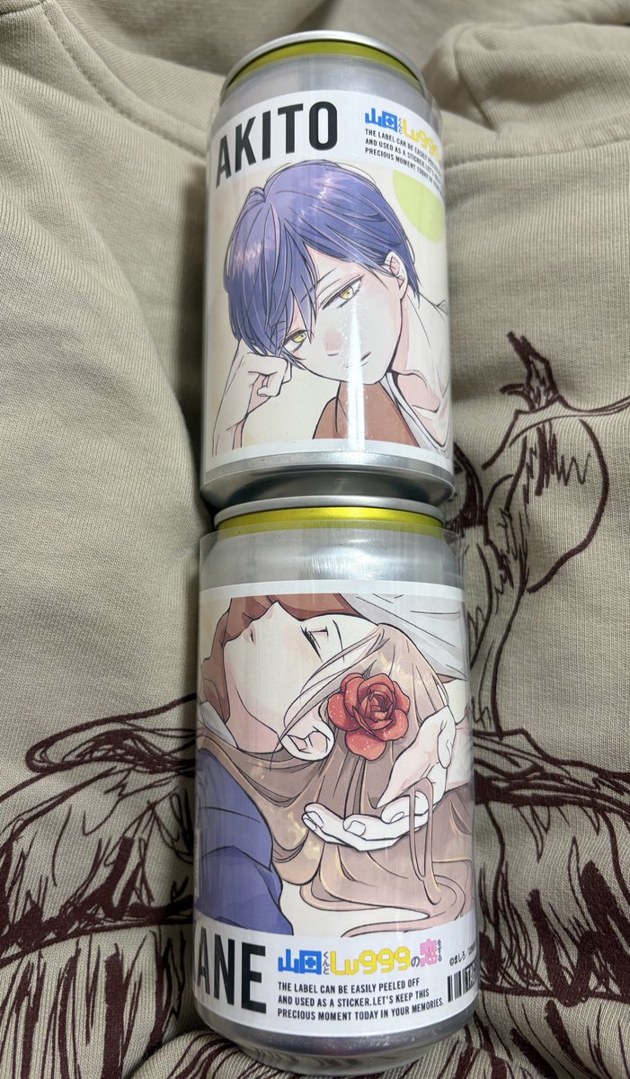 24日発売日に せいが買ってくれたー🥹🩷🩷🩷 赤いやつの山田くんと計3