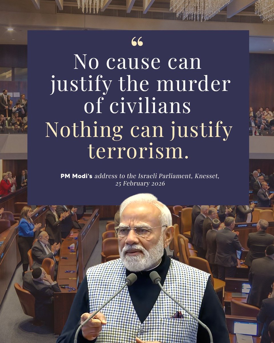 Sanju_Verma_'s tweet image. #ModiInIsrael #PMModiVisitsIsrael