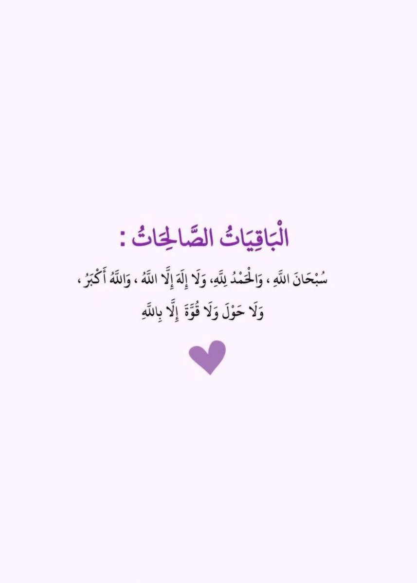 فاطمة عبدالعزيز 🇸🇦 tweet media