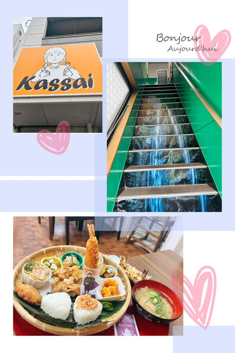 CHIKAKO_1_2_1_8's tweet photo. おさぼり大魔王さま…😈
昨日… #kassai さんで…#おにぎりランチ いただきました🍙

おにぎりに…唐揚げに…豚汁に…
そびえ立つエビフライが、ぷりっぷりで美味しかった🍤
ボリュームも美味しさも🙆‍♀️✨️
お腹パンパンになったよ…ꉂ 🤭

#BALLISTIKBOYZ 
#おさぼり大魔王は…#加納嘉将 くんです💜 https://t.co/7UfQsDFWb8