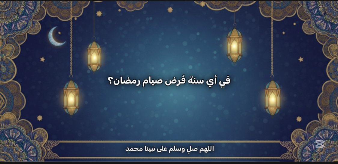 ياسـر 🇫🇷 | كـود جاهز AS7 tweet media