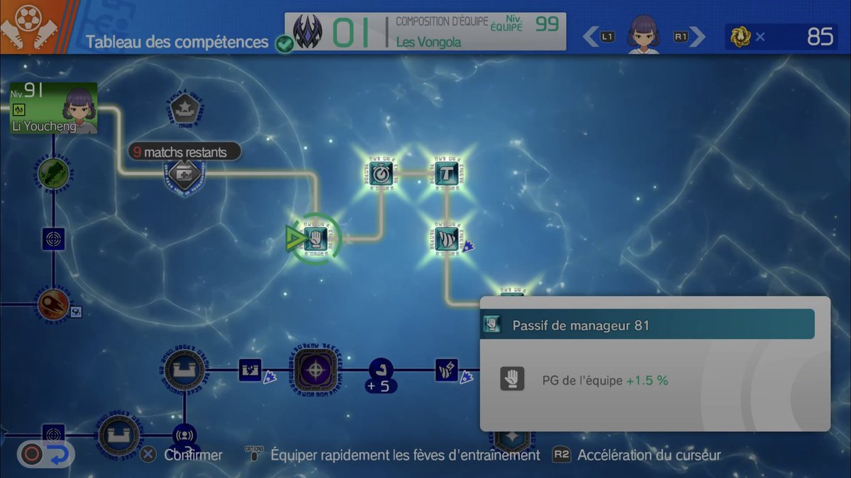 Artoria ❄️👑 | Victory Road Arc⚡️| tweet media