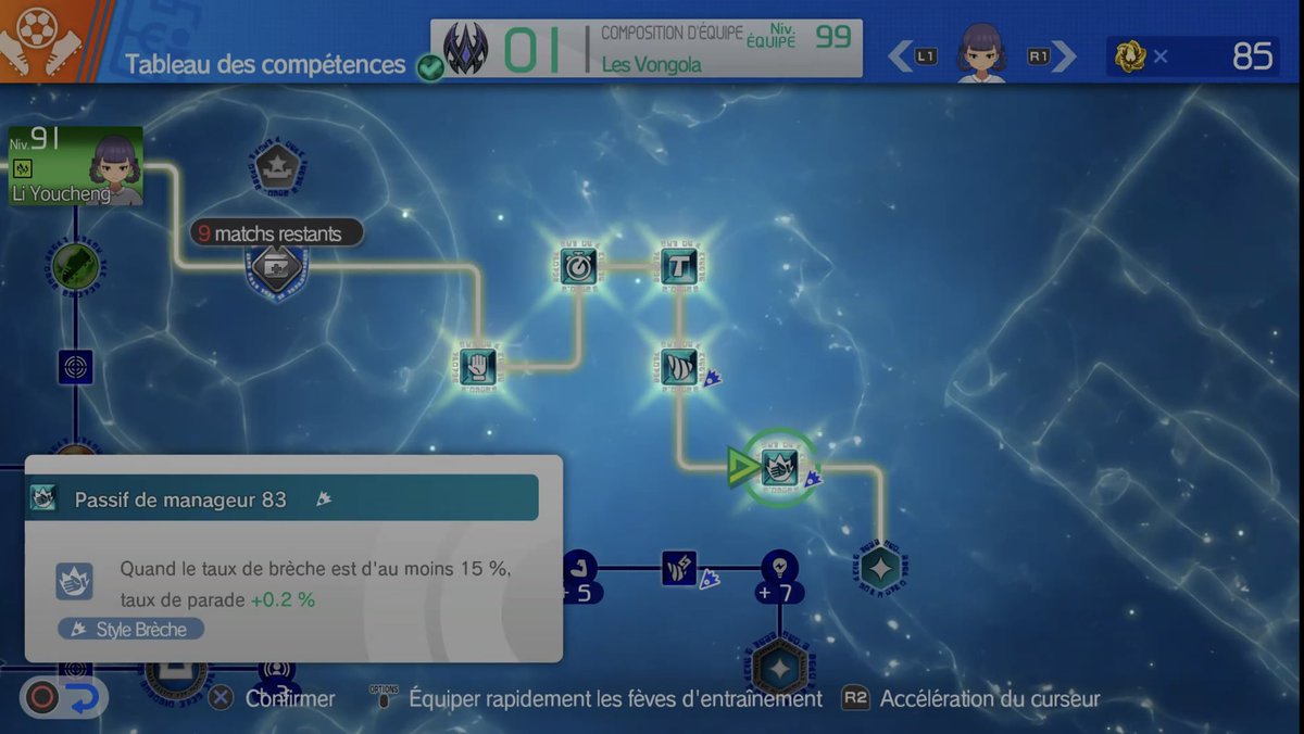 Artoria ❄️👑 | Victory Road Arc⚡️| tweet media