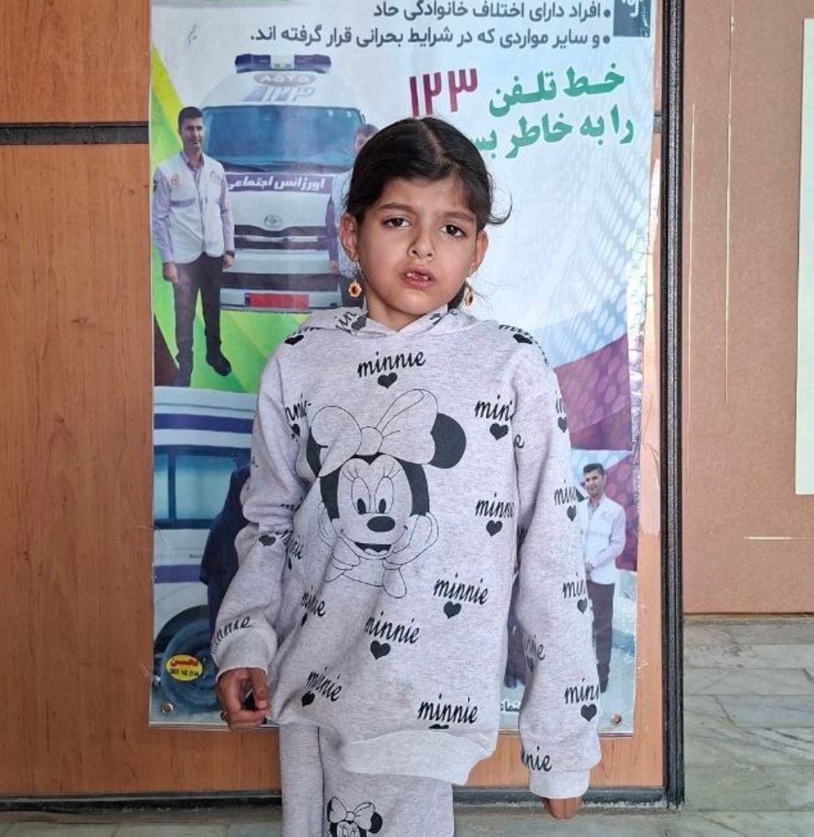 رُژنا tweet media