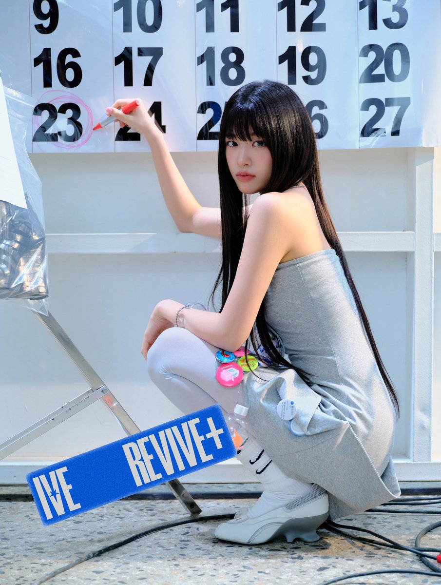 “Force” by #YUJIN of IVE debuts with 134,502 streams on Spotify Counter.