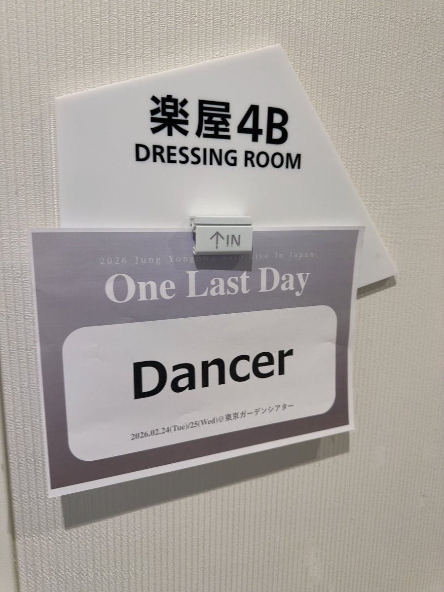 gpSTUDIO tweet media