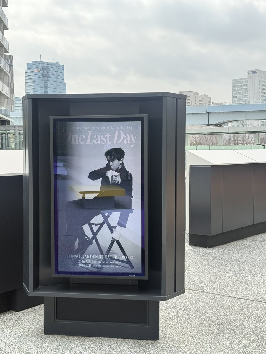 gpSTUDIO tweet media