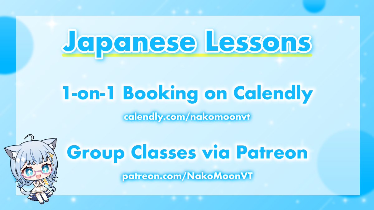 Nako 🌙🐈 JP Teacher 🇯🇵 1-on-1 Open! tweet media