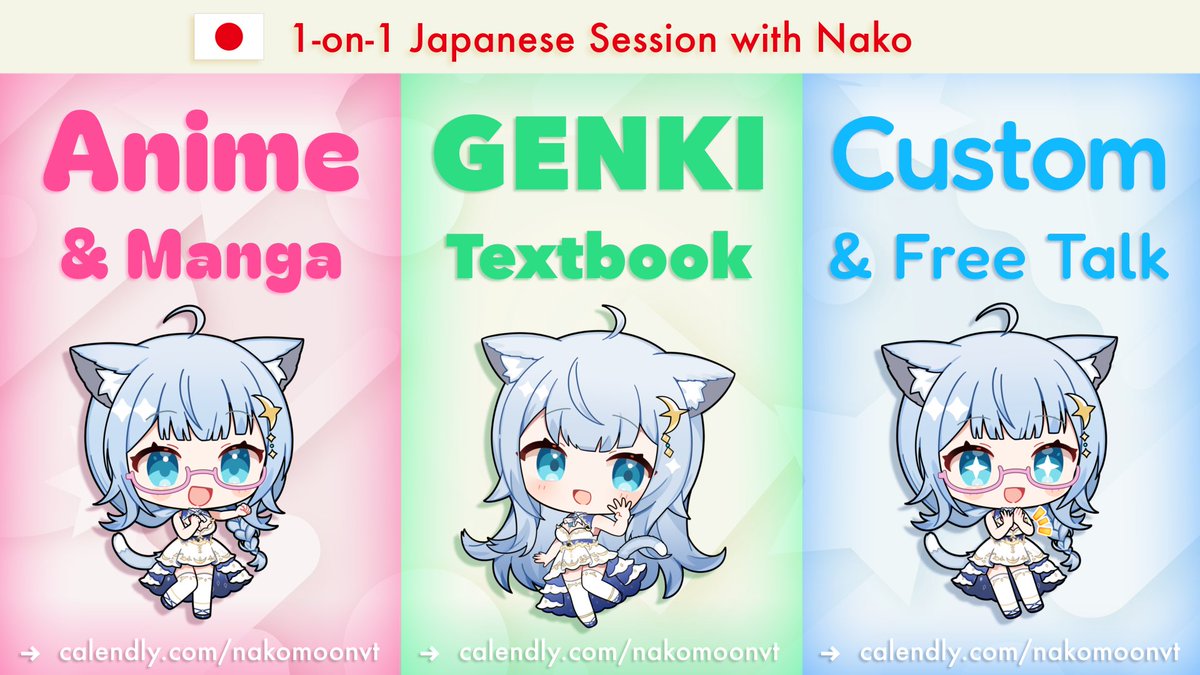 Nako 🌙🐈 JP Teacher 🇯🇵 1-on-1 Open! tweet media