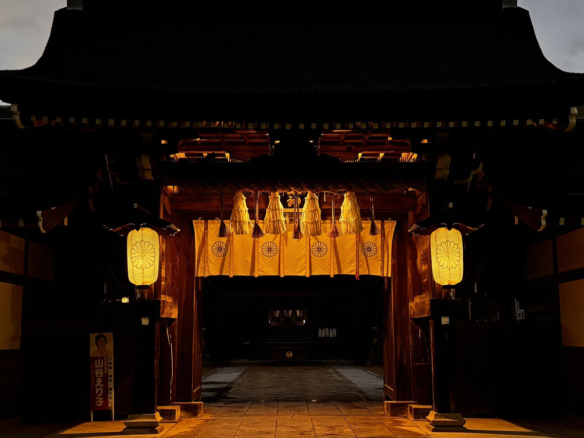 Yuto Ago tweet media