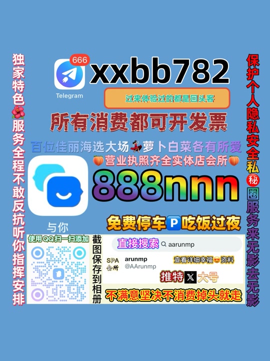 _basharahmad2's tweet photo. 无锡惠山⬇👫 https://t.co/LfKS0ETnE2