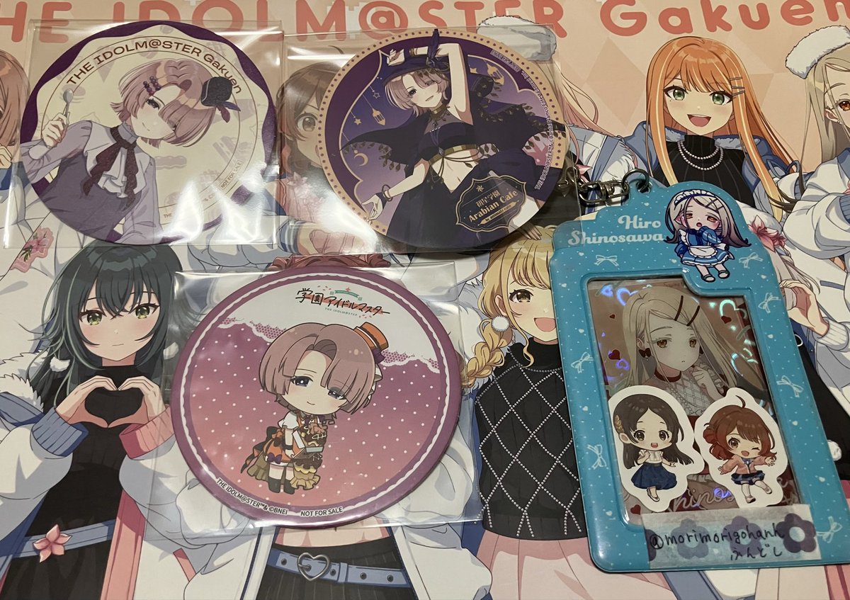 交換】学園アイドルマスター 学マス 譲→リーリヤ、麻央、美鈴、手毬