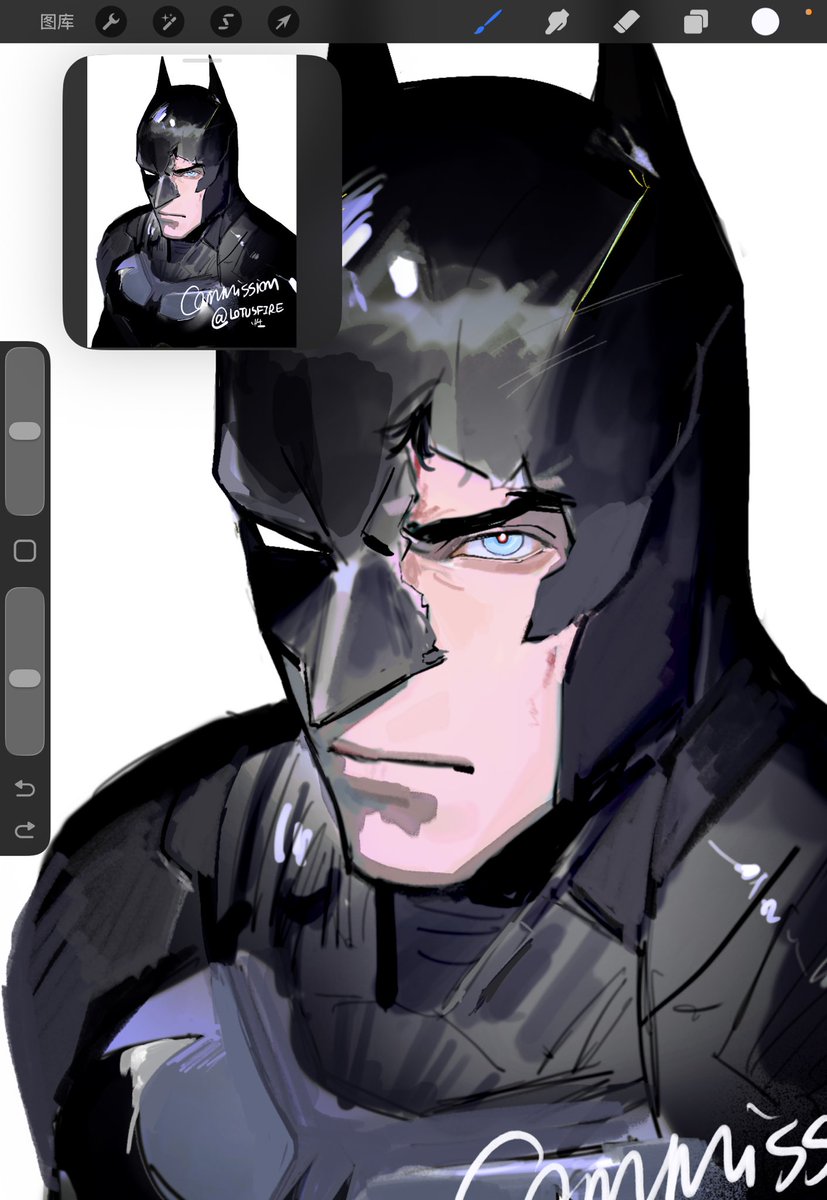 work in process #batman