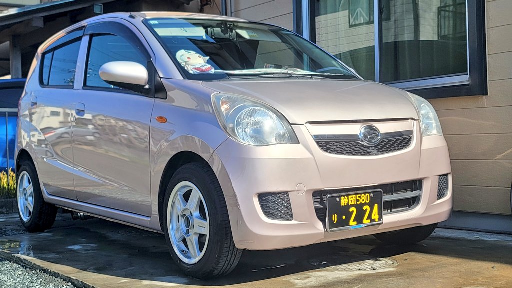 うつ病コーティング屋のいわん tweet media