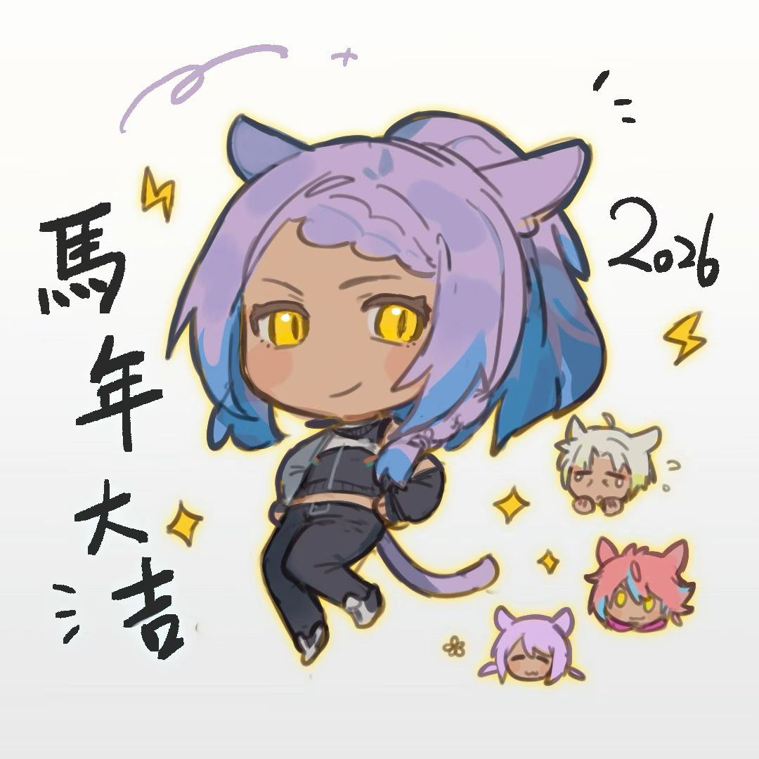 #FF14 #FFXIV 
马年大吉🐴