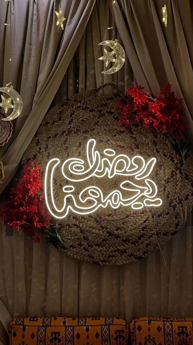 "اللهُمَّ اجعل لنا في أيامنا أمانًا، وفي ليالينا سكينة، اللهُمَّ احفظ قلوبنا وقلوب من نحب من نوائب الدهر ومفاجآت البلاء، اللهُمَّ لا ترينا في أنفسنا ولا في أهلنا سوء، ولا تبتلينا بما لا قوة لنا عليه، واصرف عنا كل شر، واقضِ لنا من لطفك ما تطمئن به أرواحنا، وبدّل خوفنا طمأنينة