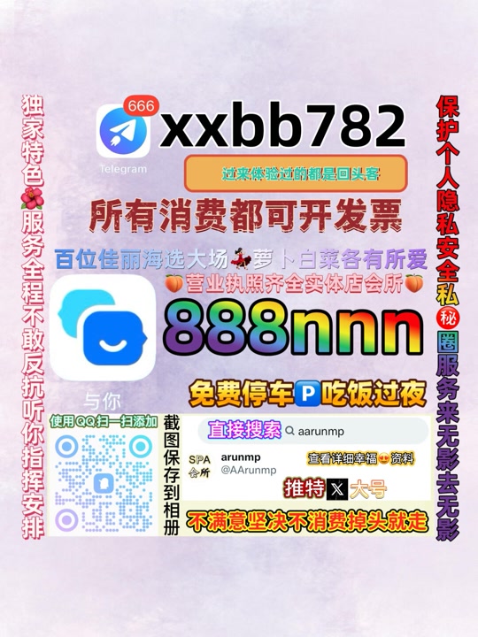 deepak1alone's tweet photo. 成都市🐛🧁 https://t.co/BxDYk8ITQ4