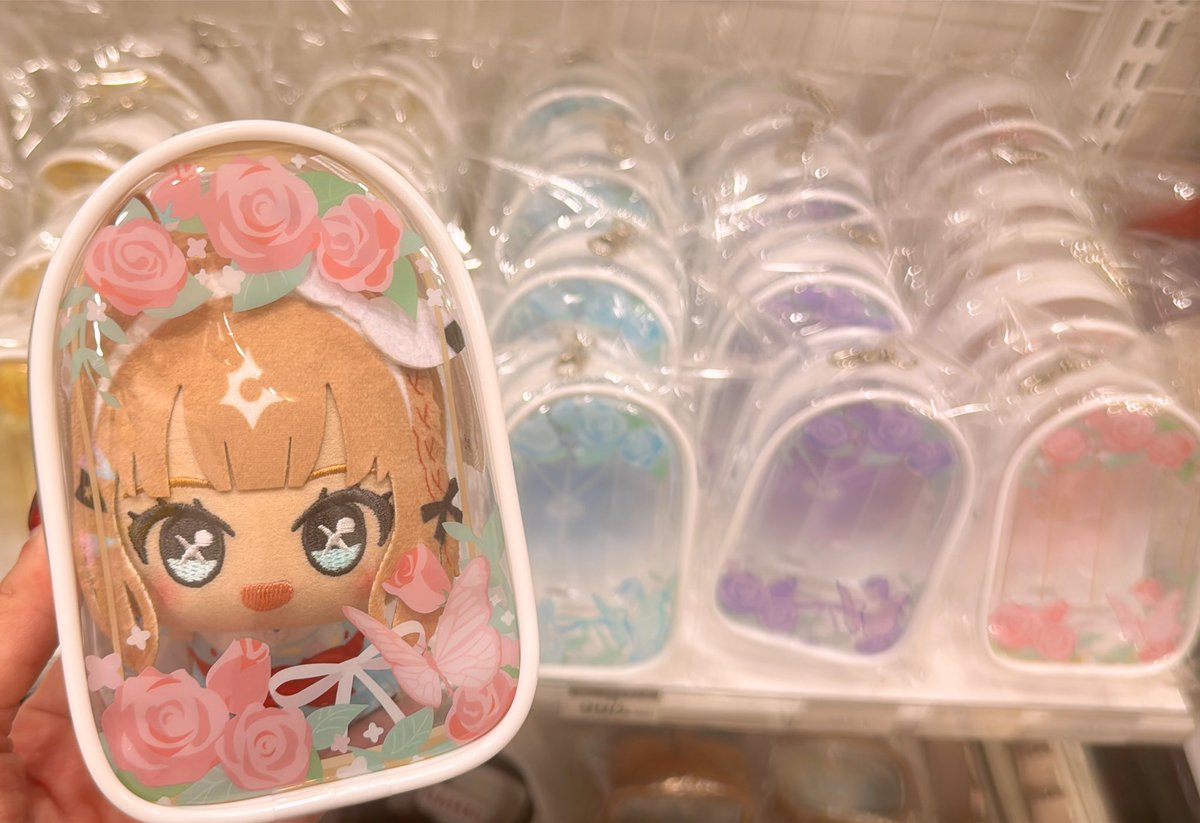 アーモンドアイちゃん！！ ずっとちびぐるみ楽しみにしていたので お顔