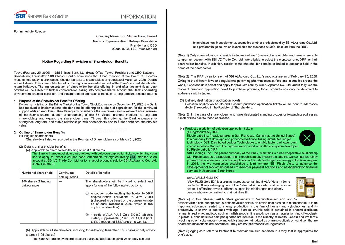 SBI Japan Bank announces $XRP shareholder benefits! 

Shareholders as of March 31, 2026, can choose to receive XRP cryptocurrency rewards.

SBI continues to drive $XRP adoption across its entire ecosystem!