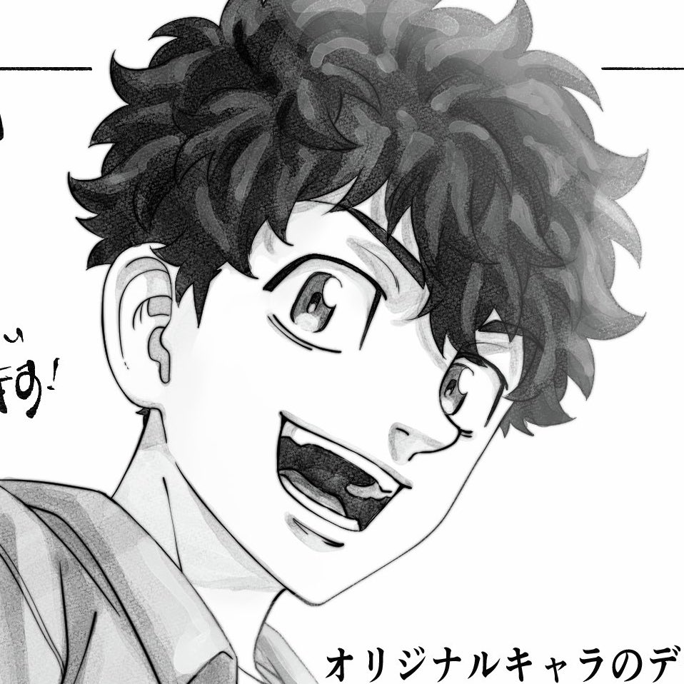 staywithmaitake's tweet photo. the right side of yaoi https://t.co/E4g0aYRwNJ